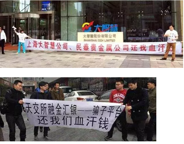 QQ截图20170316114125