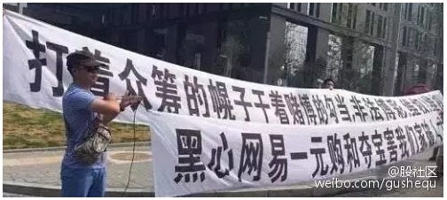 QQ截图20170316114137