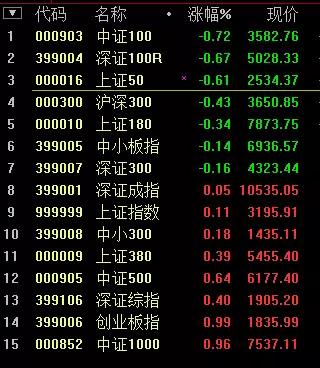 微信图片_20170704090212